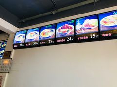 -鲁毓鲜蓬莱小面(黄山路店)