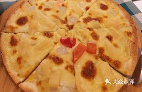 Fruit Thin Pizza