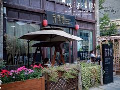 -回龙窝历史文化街区