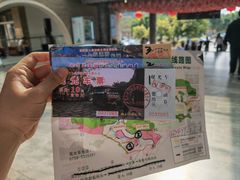 -星湖旅游景区七星岩