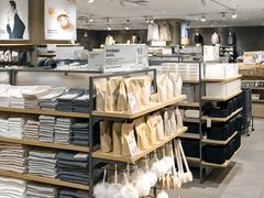 -MUJI无印良品(大唐西市店)
