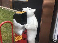 -百年义利(北兴路店)