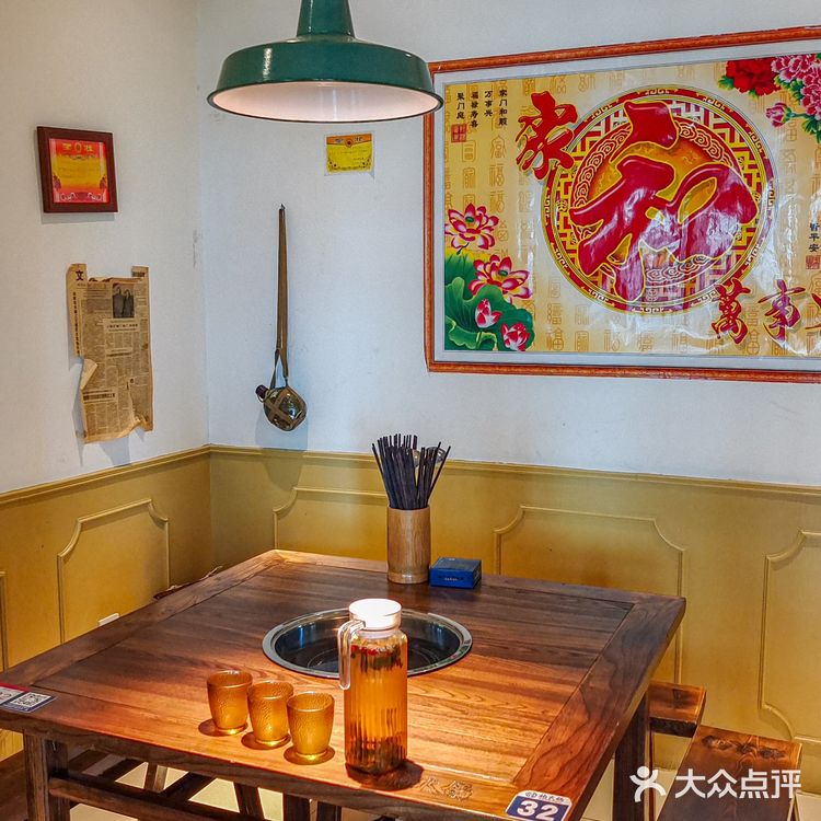 终于吃到这家重庆火锅🙈排队一小时果然值