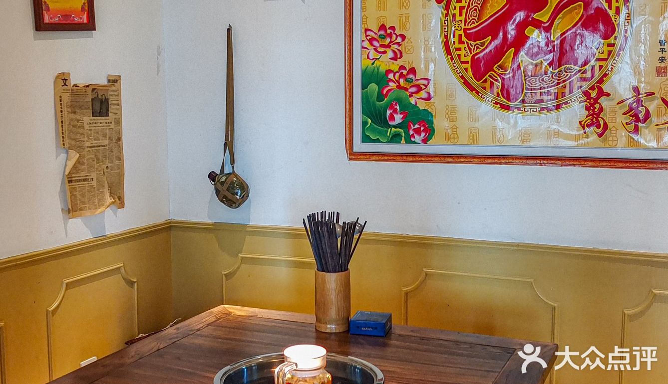 终于吃到这家重庆火锅🙈排队一小时果然值