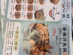 -黄记煌三汁焖锅(首创奥特莱斯店)