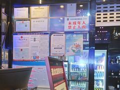 -欢乐迪KTV(南京夫子庙三山街店)