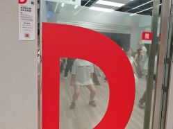 -跳动全城舞蹈