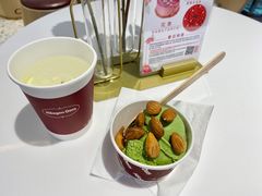 -哈根达斯(天河城店)