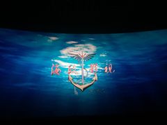 -博纳国际影城IMAX(中央大道店)