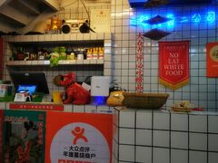 -三镇卤货二公司(汉街店)