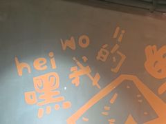 -老船舫·现做活鲜鱼馆(东郊记忆店)