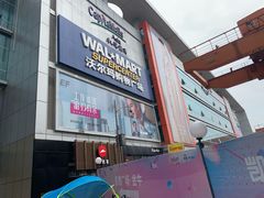 -凯德广场(金牛店)