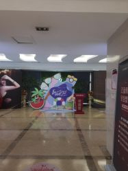 -伽美医疗美容医院·高端抗衰中心