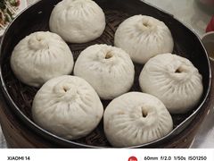 -留芳·文旅古月楼(老街店)