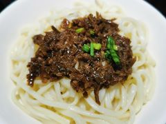 -市巷·土红糖凉糕铺(祥瑞苑店)