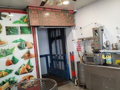 -赵记粽子(司前街店)