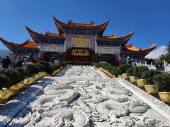 -崇圣寺三塔文化旅游区