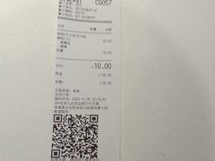 -肯德基(洛川店)