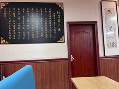 -昭德轩
