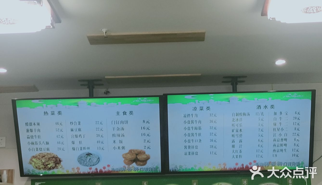 应该是提前做好的，不是现做出来那么烫嘴 酸辣汤味道不错