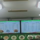 应该是提前做好的，不是现做出来那么烫嘴 酸辣汤味道不错