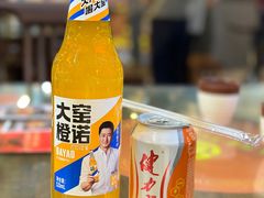 -王明古法砂锅居(开化寺店)