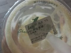 -1点点(银座和谐广场店)