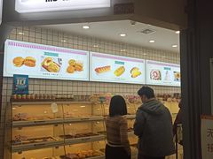 -糖涩(新佳丽店)