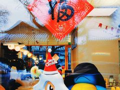 -五进制 Coffee Shop