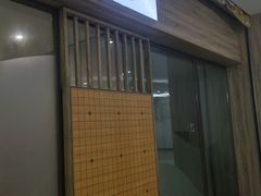 -一弈围棋学苑(三峡广场店)