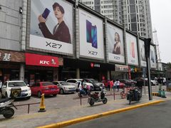 -必胜客(新中纬店)