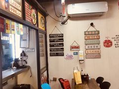 -都谷包子(天一广场店)