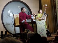 -光裕书厅·评弹茶馆·剧场(观前街店)