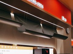 -喜家自助小火锅(卓悦里店)