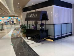 -L'Arome芳芳法国餐厅(仙林金鹰店)