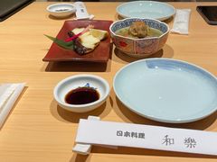 -和樂日本料理