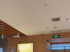 -蓉李记成都名小吃(合肥包河万达店)