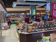 -上海全国土特产食品商场(淮海中路店)