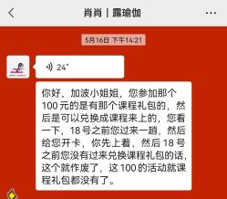 -LU YOGA（露瑜伽）专业瑜伽馆