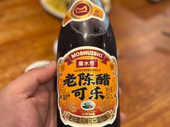 -清和元(铜锣湾店)