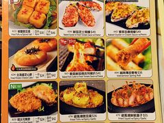 沙嗲王(加拿芬店)-沙嗲王(加拿芬店)