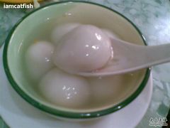 麻蓉汤圆-芬芳甜品(同福路店)