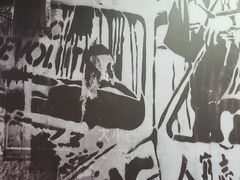 -桂桂茶(恒基名人店)
