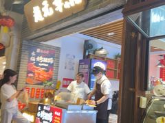 -赵元章肉骨烧(山塘街店)