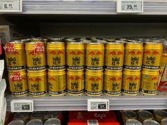 -美廉美多点(新龙店)