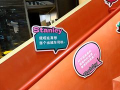-北京喜剧院