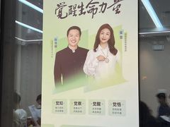 -新励成演讲口才培训(无锡梁溪学训中心)