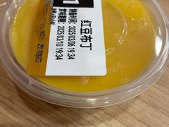 -宏状元现熬粥·京味菜(黄寺大街店)
