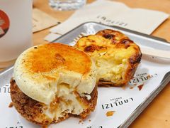 -LANLIZI BAKERY(COSMO店)