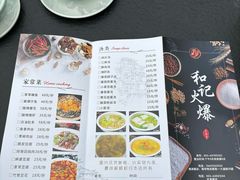 -和记火爆(南滨路店)